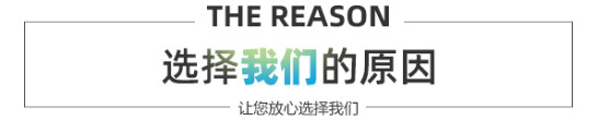 標題